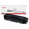 Toner Canon CRG-046H yellow (5.000 str.) pre i-SENSYNS Produktbild-Vorschau 4