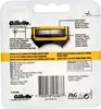 Gillette Proshield Cargador 4 Recambios Produktbild-Vorschau 6