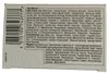 SK Diadem 3in1 794 Ultra Hellblond Produktbild-Vorschau 5