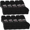 normani 20 Paar Tennis-Socken Produktbild-Vorschau 1