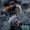 Figurka SEGA Jujutsu Kaisen Toji Fushiguro - Luminasta 18cm Voir les images du produit 12