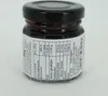 Schwarzes Johannisbeer-Gelee extra mit braunem Rohrzucker Produktbild-Vorschau 3