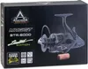 Anaconda Magist BTR-6000 Black Box LE 2 pièces Voir les images du produit 2