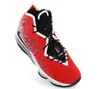 Nike Schuhe Lebron Xvii, BQ3177601 Produktbild-Vorschau 9