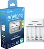 caricatore USB eneloop BQ-CC61 non equipaggiato Anteprima dell’immagine prodotto 7