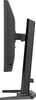 iiyama G-Master GB2441HSU-B1 Black Hawk Monitor 60.5cm Produktbild-Vorschau 11