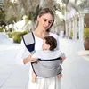 Baby Tragetuch Verstellbar Atmungsaktiv Ergonomisch 18Kg Produktbild-Vorschau 3