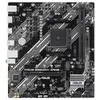 Asus 90Mb1G90-M0Eay0 Prime H610M-K Argb//Lga1700,H610,U32 Produktbild-Vorschau 10