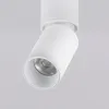 LED Deckenleuchte,  Aluminium, Weiß, Spot beweglich, H 23 Produktbild-Vorschau 12