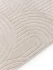 benuta tappeto soggiorno Claire Crema 140x200 cm tappeto Anteprima dell’immagine prodotto 4