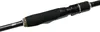 Bullseye Jig Whip 2.1 255 30-60g Produktbild-Vorschau 1