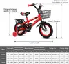 14-calowy rower dziecięcy dla chłopców/dziewczynek w wieku Podgląd zdjęcia produktu 3