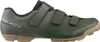 SHIMANO Fahrradschuhe XC102 Herren/Damen MTB SPD Produktbild-Vorschau 2