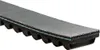 Trasmissione A Cinghia Powerlink Anteprima dell’immagine prodotto 3