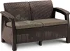 Zahradní set Allibert Corfu Brown Náhled obrázku produktu 3