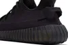 Adidas Yeezy Boost 350 V2 Onyx EUR 44 Produktbild-Vorschau 8