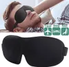 Schlafmaske Mit 3D-Design, Augenmaske Mit Memory Foam Für Produktbild-Vorschau 3