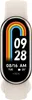 Xiaomi Smart Band 8 AMOLED Produktbild-Vorschau 14