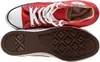 Sneakers Del Marchio Converse Del Modello Converse All Star Anteprima dell’immagine prodotto 11