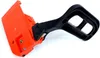 A chainsaw brake assembly is shown against a white background. Produktbild-Vorschau