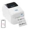 Stampante portatile per etichette Niimbot K3 (crema) Anteprima dell’immagine prodotto 1