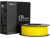 Creality CR-PETG - 1,75mm - 1kg, Farbe:Gelb Produktbild-Vorschau 10