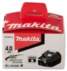Akku BL1840B, 18 Volt, 4Ah (schwarz) Produktbild-Vorschau 15
