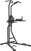 adidas Performance Power Tower Produktbild-Vorschau 1