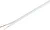 LS-Kabel 2,5mm² 50x0,25 CCA weiß 25m Produktbild-Vorschau 1