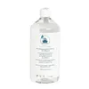 Produktbild membraclean Trinkwasseraufbereitung für Schifffahrt, Boote und Yachten 1 Liter Produktbild-Vorschau