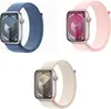 Apple Watch 9 GPS 45mm Alu Polarstern Sport Loop Produktbild-Vorschau 5