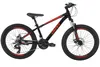 Kinderfahrrad Davi Montaro Aluminium 24 Zoll, 130–160 cm, Produktbild-Vorschau 2