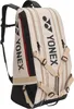 Yonex Zaino porta racchette 9R Gearlogic Beige Anteprima dell’immagine prodotto 1