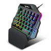 INF Einhändige Gaming-Tastatur, Tastenfeld, Maus, Produktbild-Vorschau 5