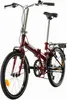 Multibrand Bachini Folding 20“ horský bicykel Náhľad obrázku produktu 3