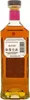 A bottle of Bushmills 16 Year Old Single Malt Irish Whiskey. Produktbild-Vorschau