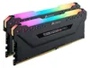 DIMM 16 GB DDR4-2666 (2x 8 GB) Dual-Kit (schwarz, Produktbild-Vorschau 2