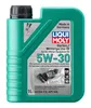 LIQUI MOLY Garten-/Wintergeräteöl 5W-30 1 l Produktbild-Vorschau 1