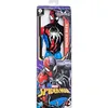A product package for a Spider-Man action figure. Produktbild-Vorschau