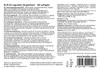 SUPERBA Krillöl Softgel Caps I Omega 3, 6, Astaxanthin, Produktbild-Vorschau 6