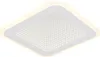Globo Lighting Deckenleuchte Metall weiß matt, LED Produktbild-Vorschau 1