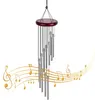 Windspiel für den Außenbereich, Windspiel aus Massivholz Produktbild-Vorschau 1