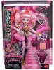 Monster High: Un cumpleaños horriblemente hermoso con Vista previa de la imagen del producto 5