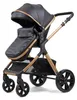 Pixini Arizona Kinderwagen Set 3in1 gold/schwarz Produktbild-Vorschau 3