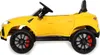 Ride-on Lamborghini Urus gelb 2,4GHz 12V Produktbild-Vorschau 13