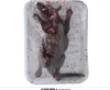 Guirca Rattentablett 19x12 Cm One Size Voir les images du produit 4
