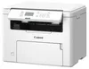Canon i-SENSYS MF272dw II – Multifunkčná tlačiareň – Náhľad obrázku produktu 2