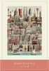 Martin Schwartz Puzzle Barcelona, Städtepuzzle Spanien, 50 Produktbild-Vorschau 2