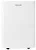 Osuszacz powietrza Hisense D16HW 70sqm 16L/24h 260W, Podgląd zdjęcia produktu 1