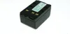 akumulator 4200mAh do Panasonic NV-R30A NV-R33 NV-R330 Podgląd zdjęcia produktu 1